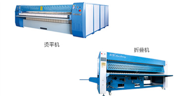 煤礦企業(yè)洗衣房設(shè)備需要的洗滌設(shè)備有哪些？百?gòu)?qiáng)已解答